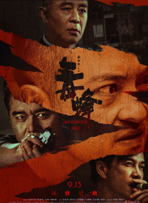 欧美福利二区